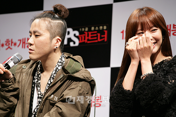 チソン＆キム・アジュン、映画『私のPSパートナー』制作報告会に出席（9）