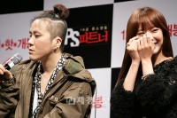 チソン＆キム・アジュン、映画『私のPSパートナー』制作報告会に出席（9）