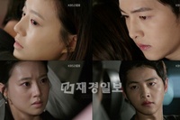 韓国KBS水木ドラマ『世界のどこにもいない優しい男』（以下、『優しい男』）の“ウンマルカップル”が悲しい嘘で視聴者の心を濡らした。 写真=アイエイチキュー
