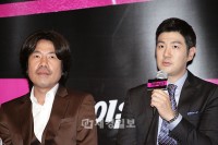 JYJジェジュン、映画『ジャッカルが来る』メディア試写会に出席（19）