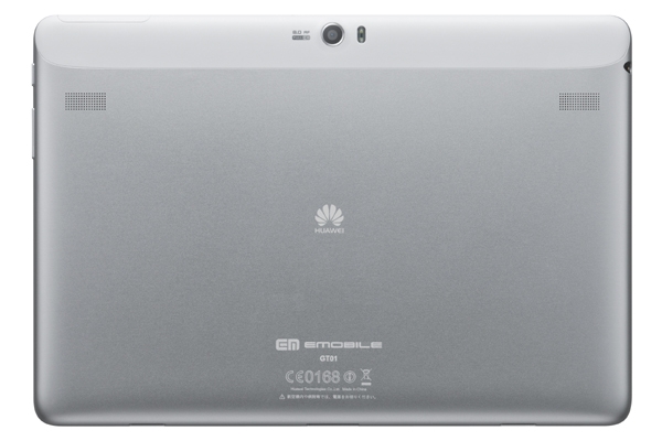 「GT01」（画像：イー・アクセス）