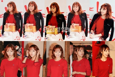 ‘ク・ハラのパーティー会場生写真’が公開されて話題となっている。