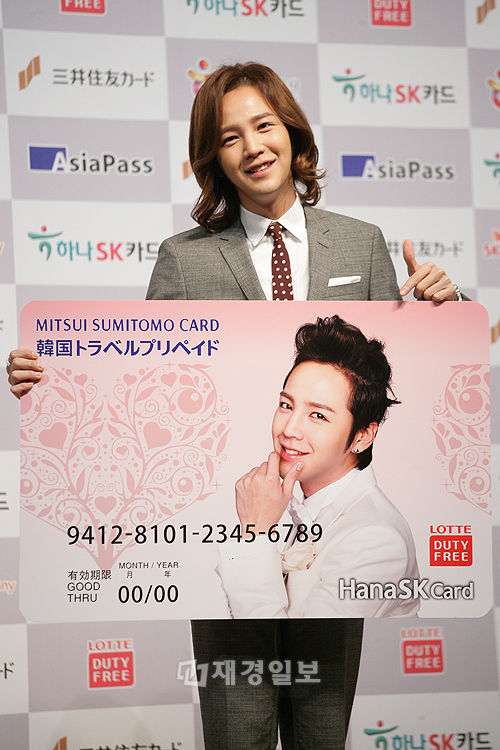 チャン・グンソク、三井住友カードの記者会見に出席(12)