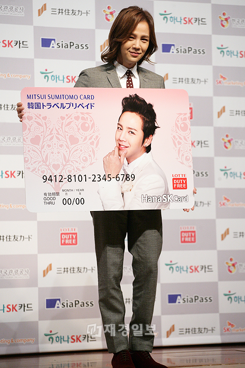 チャン・グンソク、三井住友カードの記者会見に出席(10)