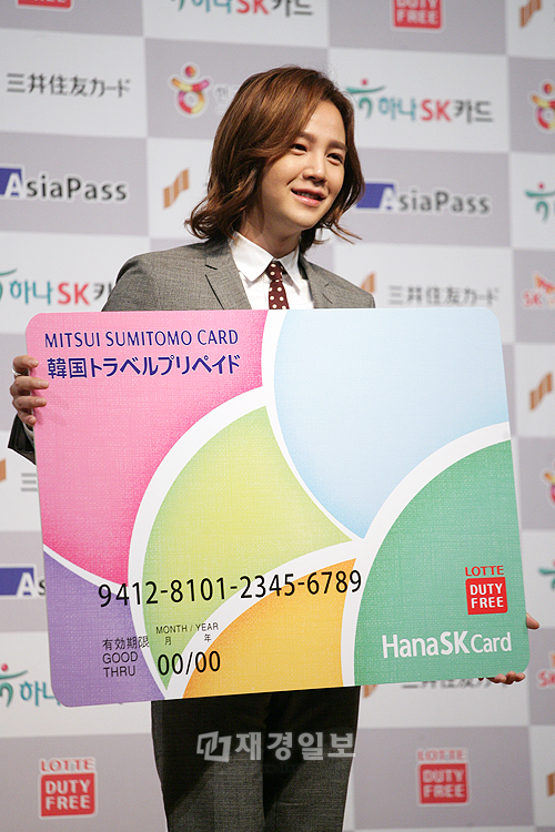 チャン・グンソク、三井住友カードの記者会見に出席(7)