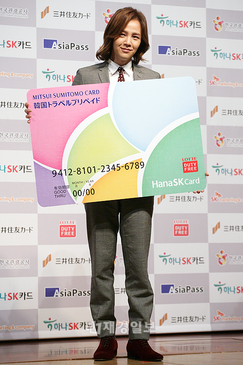 チャン・グンソク、三井住友カードの記者会見に出席(6)