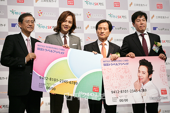 チャン・グンソク、三井住友カードの記者会見に出席(2)