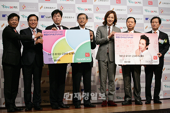 チャン・グンソク、三井住友カードの記者会見に出席(1)