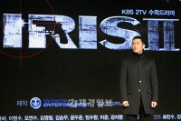 『アイリス2』ショーケースにチャン・ヒョク、イ・ダヘらが出席 『アイリス2』ショーケースにチャン・ヒョク、イ・ダヘらが出席