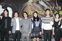 新ドラマ『チョン・ウチ』制作発表会 AFTERSCHOOLユイらが出席(20) 新ドラマ『チョン・ウチ』制作発表会 AFTERSCHOOLユイらが出席(20)