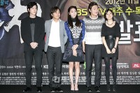 新ドラマ『チョン・ウチ』制作発表会 AFTERSCHOOLユイらが出席(16) 新ドラマ『チョン・ウチ』制作発表会 AFTERSCHOOLユイらが出席(16)