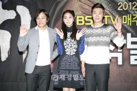 新ドラマ『チョン・ウチ』制作発表会 AFTERSCHOOLユイらが出席 チャ・テヒョン、ユイ、イ・ヒジュン(13) 新ドラマ『チョン・ウチ』制作発表会 AFTERSCHOOLユイらが出席 チャ・テヒョン、ユイ、イ・ヒジュン(13)