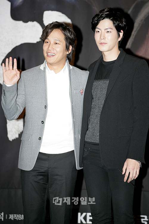 新ドラマ『チョン・ウチ』制作発表会 AFTERSCHOOLユイらが出席(7) チャ・テヒョン、ホン・ジョンヒョン