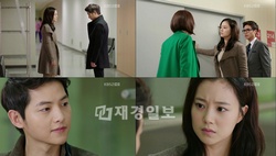 一瞬たりとも目の離せない興味深い展開と俳優たちの熱演で多くの話題を生み、水木ドラマ1位の座を固守しているKBSドラマ『優しい男』が、最終回のみを残してその結末に対する好奇心を更に高めている。