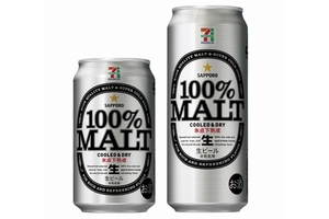 「セブンプレミアム　100％MALT」（画像：サッポロビール）