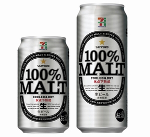 「セブンプレミアム 100%MALT」(画像:サッポロビール) 「セブンプレミアム 100%MALT」(画像:サッポロビール)