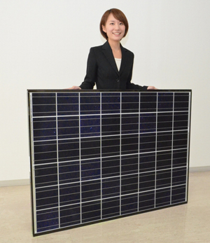 高出力太陽電池モジュール（200W）（写真：京セラ）