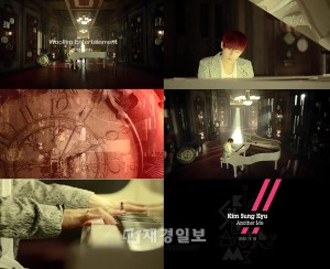 19日にソロデビューを控えたINFINITE(インフィニット)キム・ソンギュのタイトルトラック『60秒』の二回目のティザー映像が公開された。 19日にソロデビューを控えたINFINITE(インフィニット)キム・ソンギュのタイトルトラック『60秒』の二回目のティザー映像が公開された。