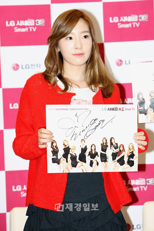 写真 少女時代 9人そろってサイン会に登場 12 テヨン 韓流stars 写真 少女時代 9人そろってサイン会に登場 12 テヨン 韓流stars