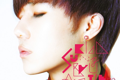 INFINITEのリーダー、キム・ソンギュのソロアルバム『Another me』が19日、オン・オフラインを通して発売される。