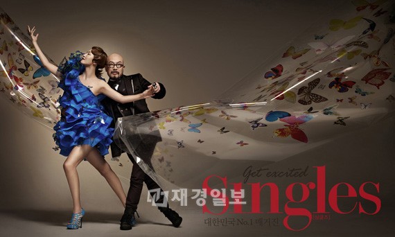 女優キム・ソナが「シングルス」第100号特集で「ファッション・ミューズ」に変身した。写真＝シングルス