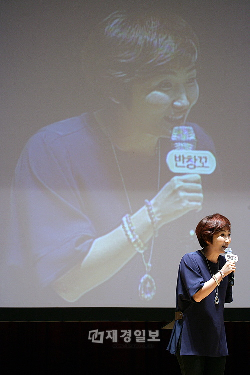 コ・ス&ハン・ヒョジュ主演映画『パンチャンコ(ばんそうこう)』、ショーケース開催!(24) パク・キョンリム