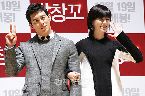 コ・ス&ハン・ヒョジュ主演映画『パンチャンコ(ばんそうこう)』、ショーケース開催!(14) コ・ス、ハン・ヒョジュ