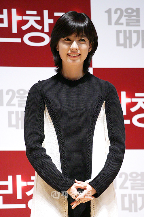 コ・ス&ハン・ヒョジュ主演映画『パンチャンコ(ばんそうこう)』、ショーケース開催!(11) ハン・ヒョジュ