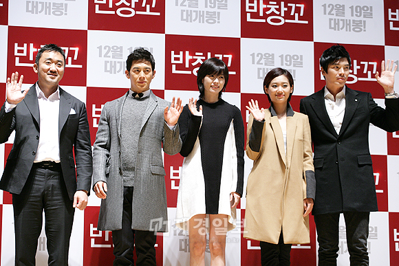 コ・ス&ハン・ヒョジュ主演映画『パンチャンコ(ばんそうこう)』、ショーケース開催!(6)