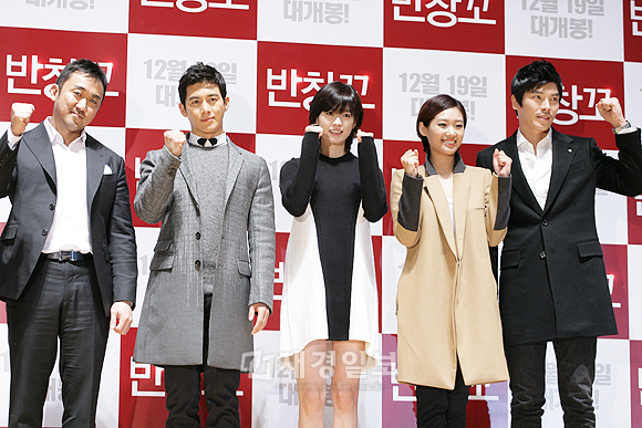 コ・ス&ハン・ヒョジュ主演映画『パンチャンコ(ばんそうこう)』、ショーケース開催!(5)