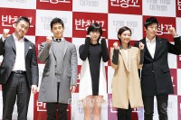 コ・ス＆ハン・ヒョジュ主演映画『パンチャンコ（ばんそうこう）』、ショーケース開催！（5）