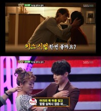 俳優イ・ドンウクがキスシーンのノウハウと手本を示すというサービス精神を発揮して注目を集めている。