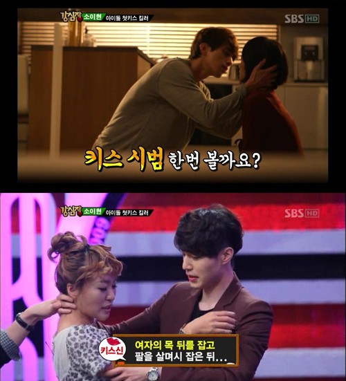 俳優イ・ドンウクがキスシーンのノウハウと手本を示すというサービス精神を発揮して注目を集めている。