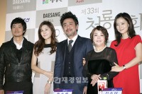 青龍映画賞ハンド・プリンティングにムン・チェウォン、キム・ハヌルらが出席（6）