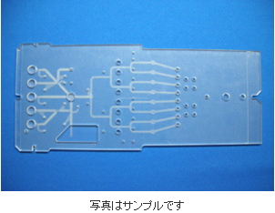 工業用ゴム製品の朝日ラバー<5162>(JQS)は22日、100%子会社の朝日FR研究所が独自の分子接着技術を応用したマイクロ流体チップを開発し・・・・。 工業用ゴム製品の朝日ラバー<5162>(JQS)は22日、100%子会社の朝日FR研究所が独自の分子接着技術を応用したマイクロ流体チップを開発し・・・・。