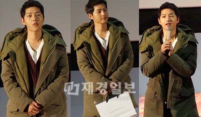 ソン・ジュンギが最近舞台挨拶で披露した“ヤサン（夜商）ファッション”は、男女を問わず多くの関心を集めている。写真＝DC Inside　ソン・ジュンギギャラリー