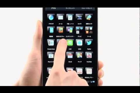 「AQUOS PAD SHT21」のデモムービー