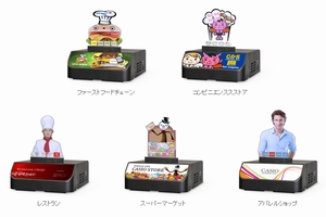 カシオサイネージのコンテンツ例（画像：カシオ計算機）