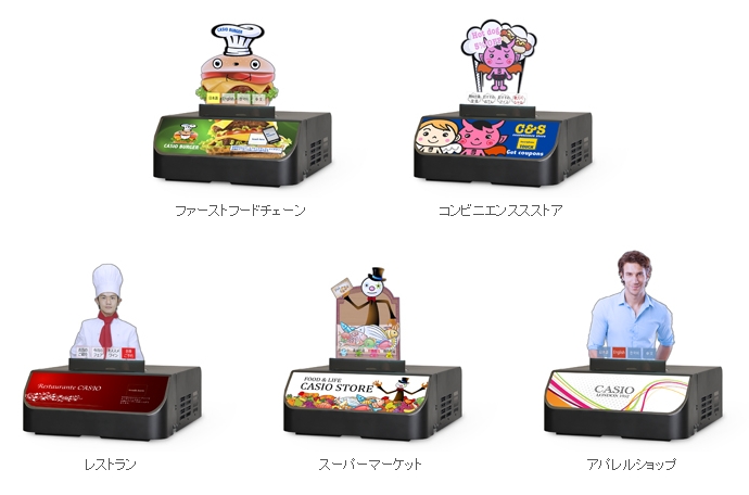 カシオサイネージのコンテンツ例（画像：カシオ計算機）