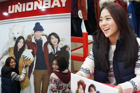 カジュアルブランド「UNIONBAY（ユニオンベイ）」は、専属モデルであるKARAのハン・スンヨンとカン・ジヨンのファンサイン会を、23日（金）に始華（シファ）店（京畿道始興市）で開催した。