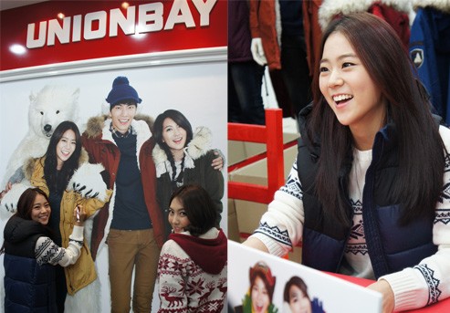 カジュアルブランド「UNIONBAY（ユニオンベイ）」は、専属モデルであるKARAのハン・スンヨンとカン・ジヨンのファンサイン会を、23日（金）に始華（シファ）店（京畿道始興市）で開催した。