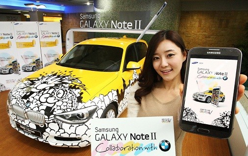 BMWコリアは26日、サムスン電子の「GALAXY NoteⅡ」でデザインしたイメージがラッピングされた「BMW 1シリーズ」を、21日から来月12日までソウル三成洞COEXモール内のセントラルプラザで展示することを明らかにした。