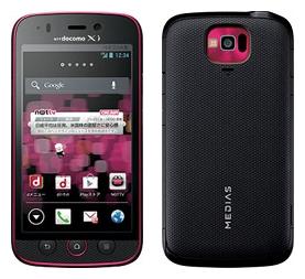 「docomo with series MEDIAS U N-02E」（画像：NTTドコモ）