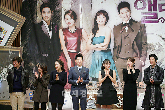 SBS新ドラマ『清潭洞アリス』制作発表会、パク・シフ＆ムン・グニョンらが出席（2）