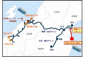 相馬LNG受入基地ならびに接続パイプラインの位置図（画像：石油資源開発）