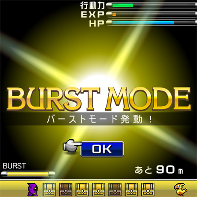 「FINAL FANTASY ARTNIKS」のプレイイメージ(画像:スクウェア・エニックス) 「FINAL FANTASY ARTNIKS」のプレイイメージ(画像:スクウェア・エニックス)