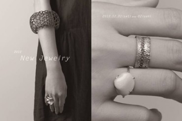 ジュエリーの展示販売会「New Jewelry」開催 - 予約殺到の研磨体験のワークショップも復活