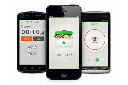 「LINE Tools」イメージ（画像：NHN Japan）