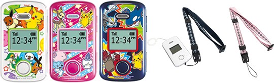 ソフトバンクモバイルは5日、「ポケモンデコシールセット」「ネックストラップ」を先着でプレゼントするキャンペーンを実施する。©2012 Pokémon. ©1995-2012 Nintendo/Creatures Inc./GAME FREAK inc. ソフトバンクモバイルは5日、「ポケモンデコシールセット」「ネックストラップ」を先着でプレゼントするキャンペーンを実施する。©2012 Pokémon. ©1995-2012 Nintendo/Creatures Inc./GAME FREAK inc.