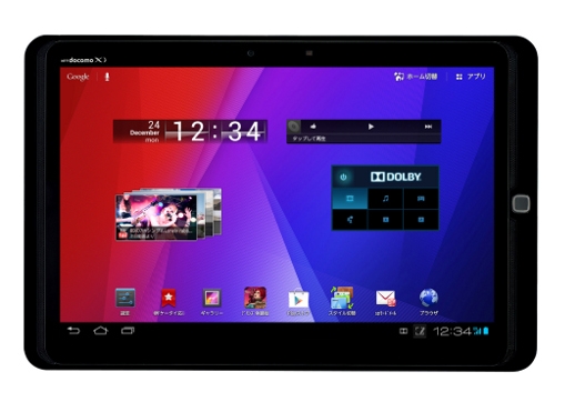 「ドコモ タブレット ARROWS Tab F-05E」（画像：富士通）